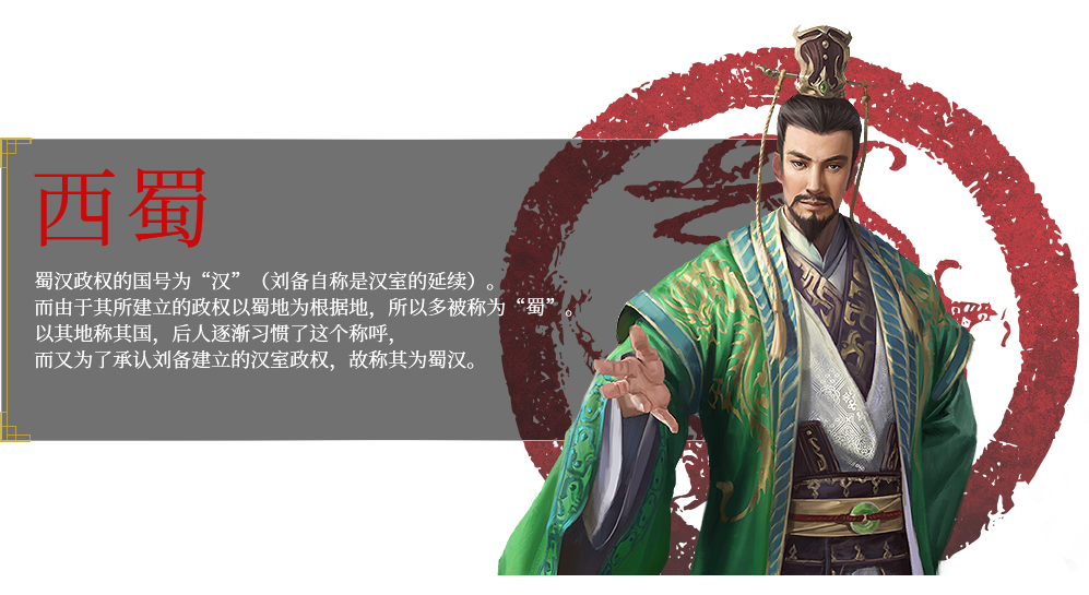 role-1.png