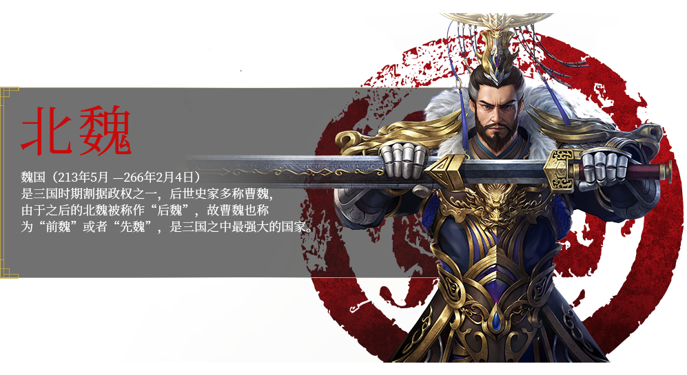 role-2.png