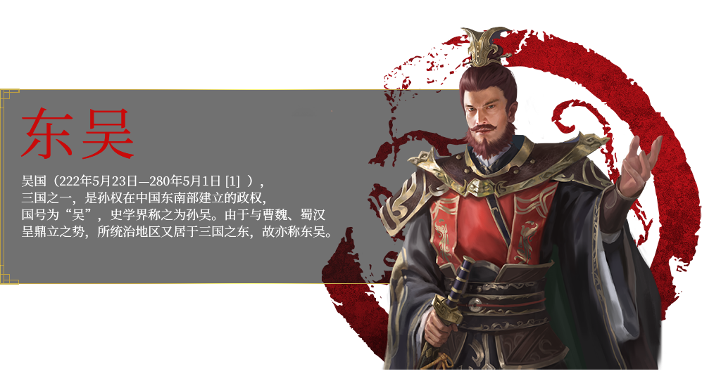 role-3.png