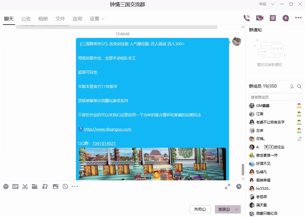 QQ截图20220402154701.jpg