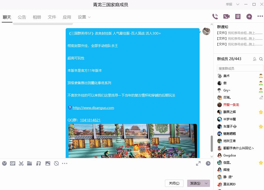 QQ截图20220402154917.jpg