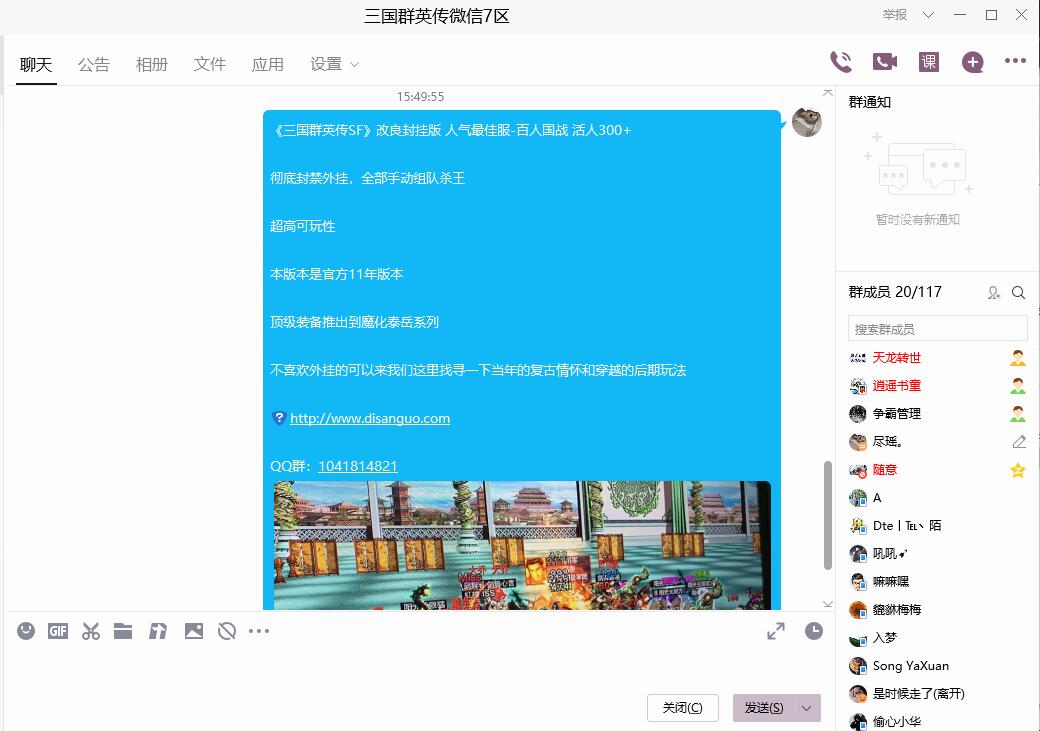 QQ截图20220402155006.jpg