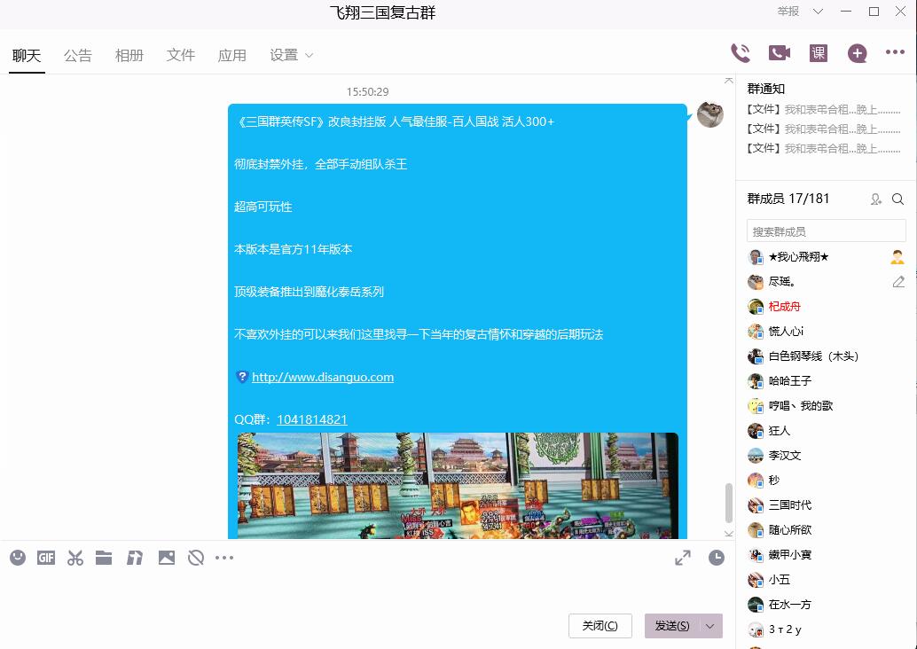QQ截图20220402155039.jpg