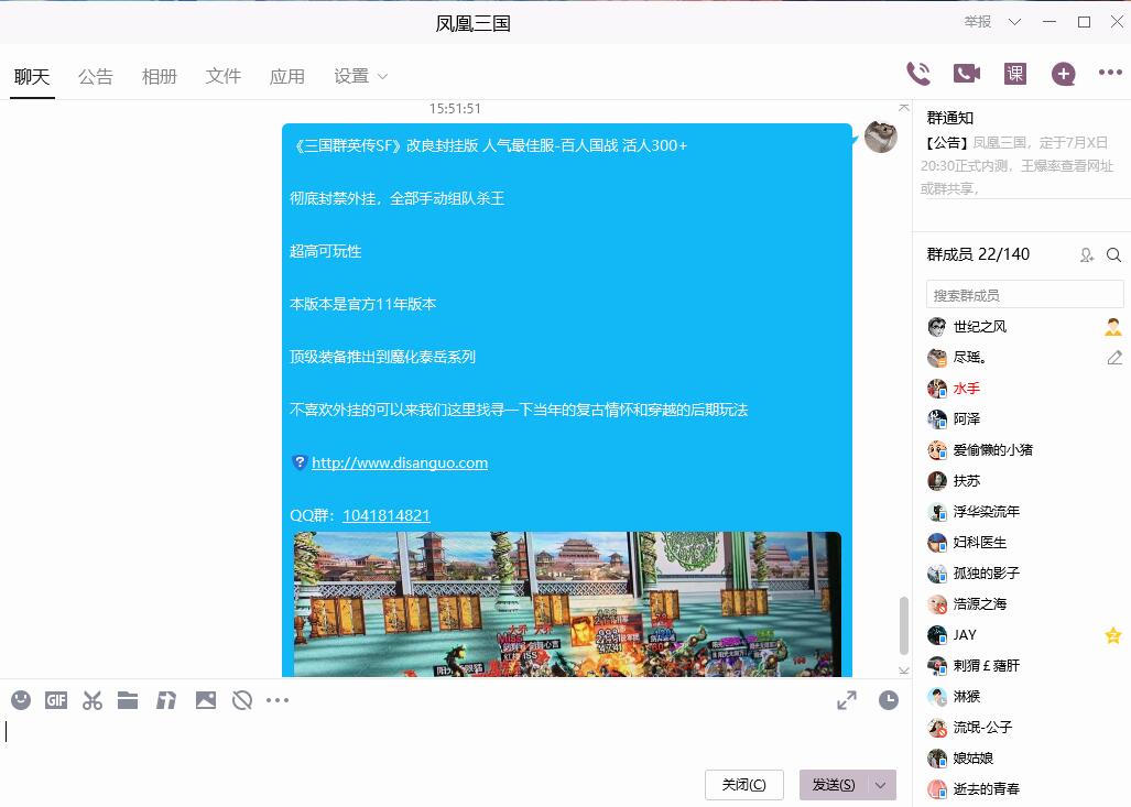 QQ截图20220402155205.jpg