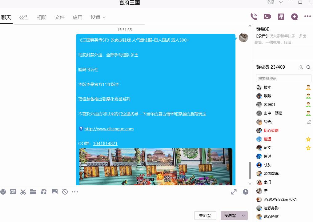 QQ截图20220402155148.jpg