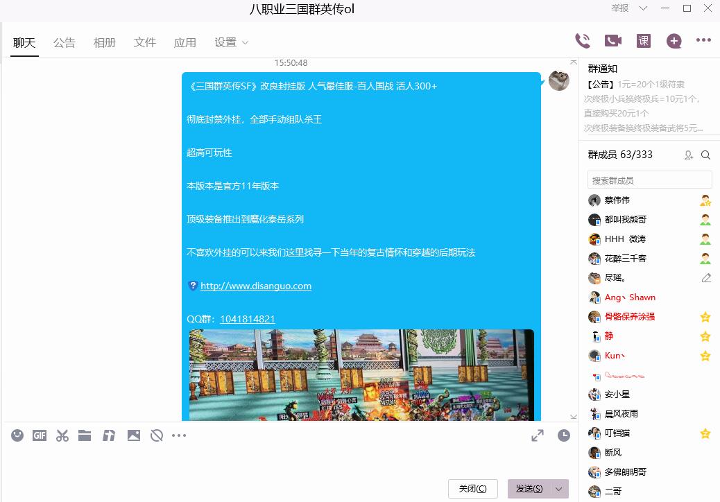 QQ截图20220402155059.jpg