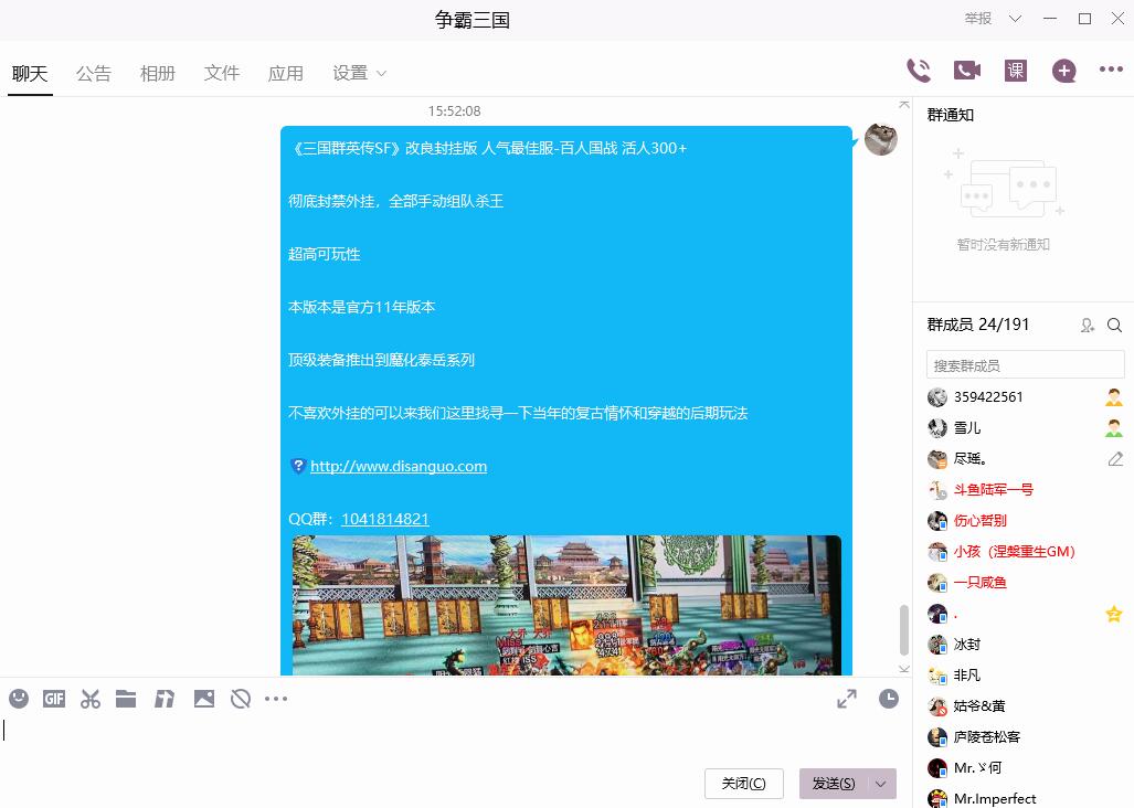QQ截图20220402155217.jpg