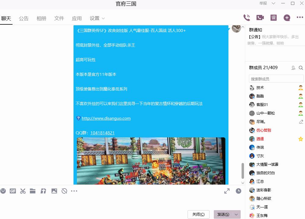 QQ截图20220403125223.jpg
