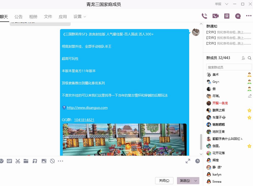 QQ截图20220403125241.jpg
