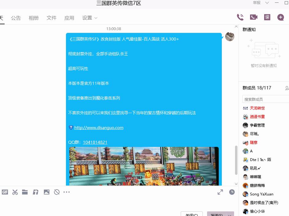 QQ截图20220403130050.jpg