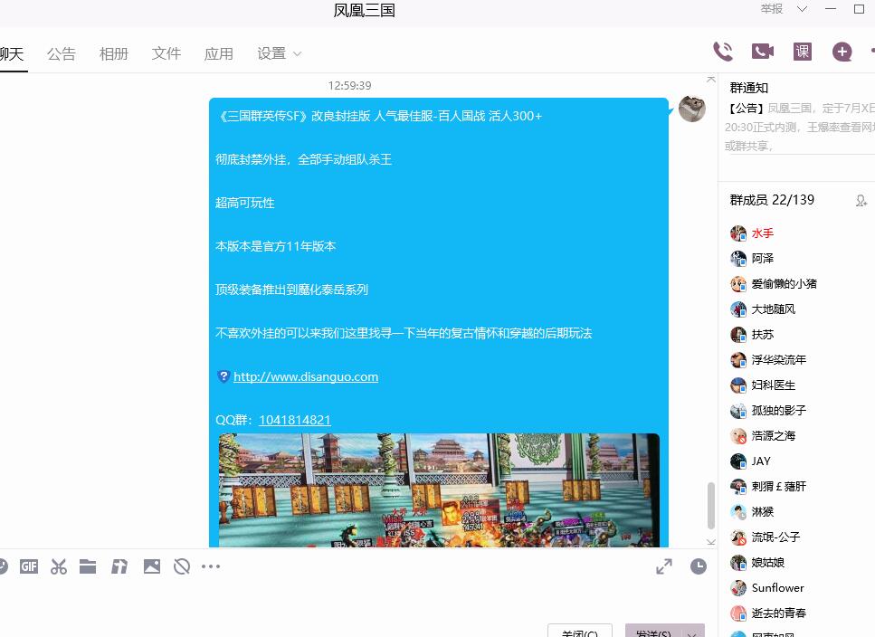 QQ截图20220403125954.jpg