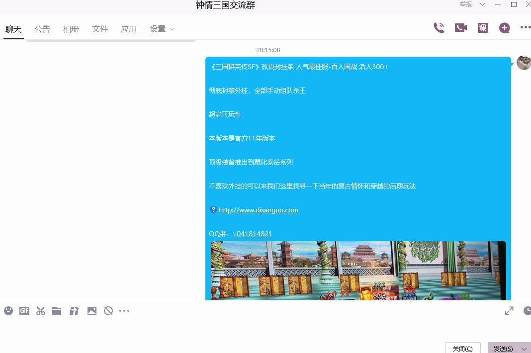 QQ截图20220405201527.jpg