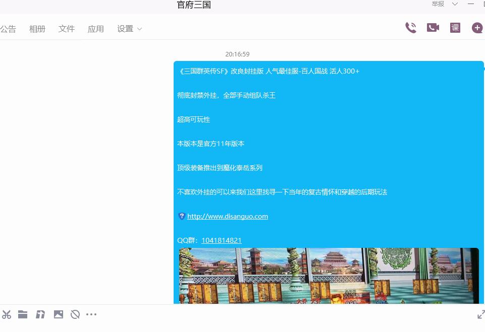 QQ截图20220405201714.jpg