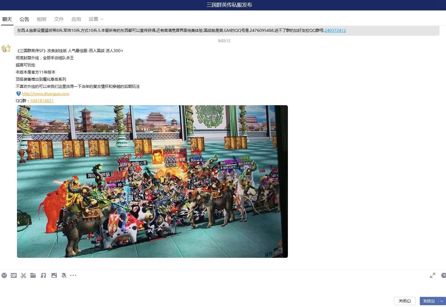 3.jpg