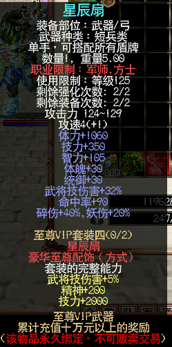 QQ图片20231031015220.png
