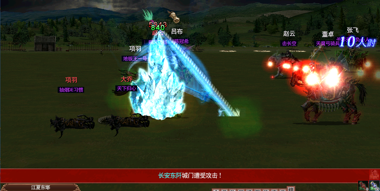 QQ图片20231120202648.png