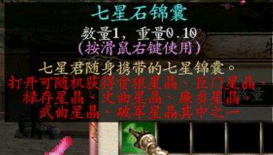 4.png