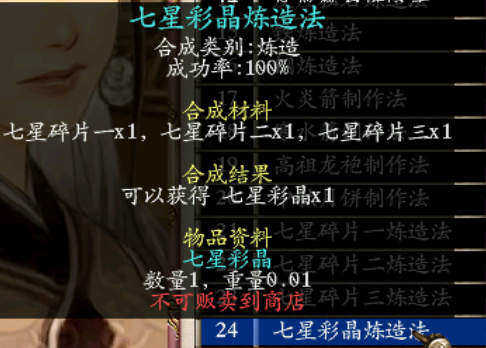 5.png