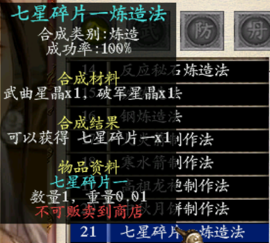 6.png