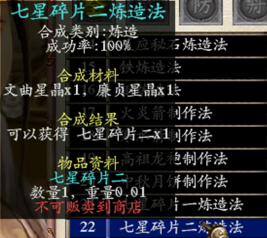 7.png
