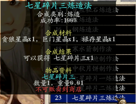 8.png