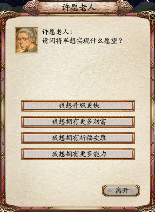 10.png
