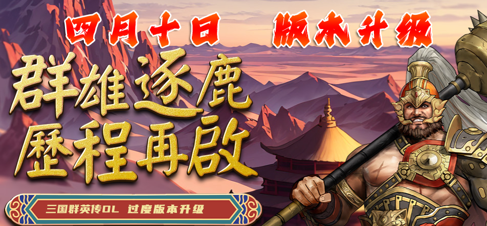 555555 拷贝.png