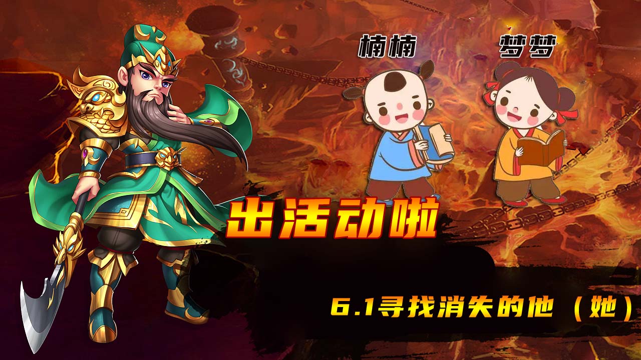 6.1.jpg