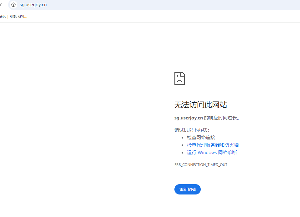 1728782467620.png