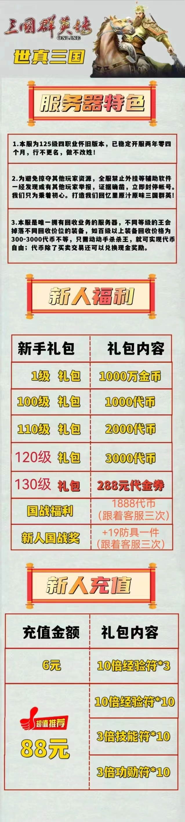 下载_看图王.jpg